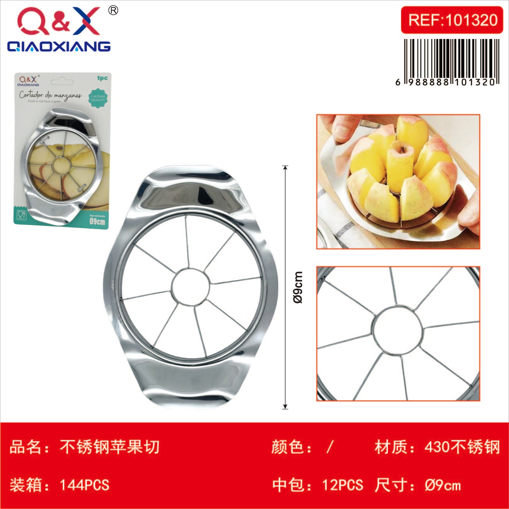Cortador manzana acero inox