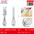 Batidor acero inox mango tubo grande 8 hilos 10 pulgadas