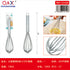 Batidor acero inox mango tubo grande 8 hilos 12 pulgadas