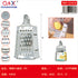 8# Rallador 6 caras mango acero 1 PC