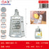 9# Rallador 6 caras mango acero 1 PC