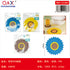 Salvamanteles PVC flor loto 15*15 CM 2.5 MM espesor