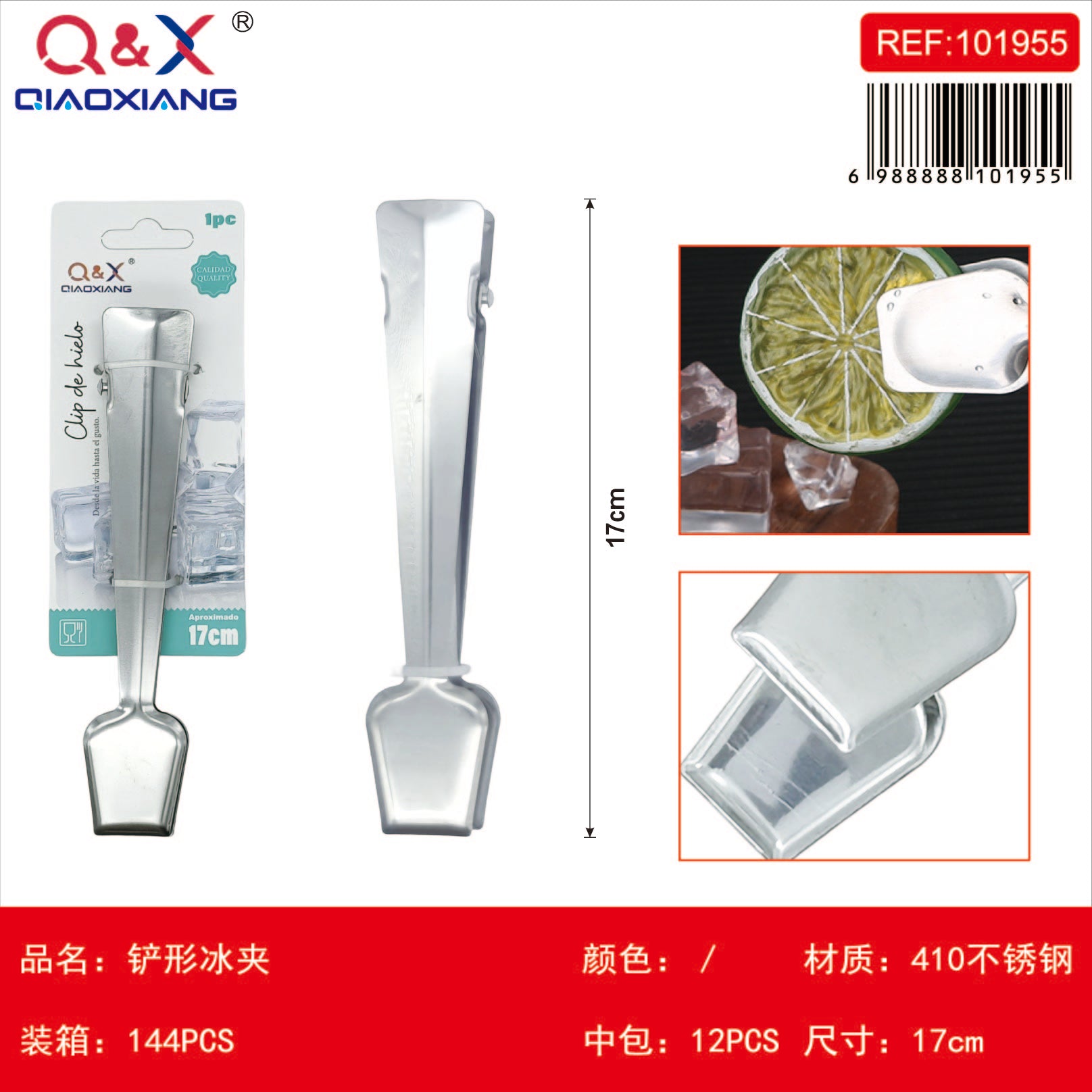 Pinza hielo forma pala