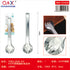 Pinza alimentos ranurada acero inox 410 9 pulgadas TXSPJ-0040