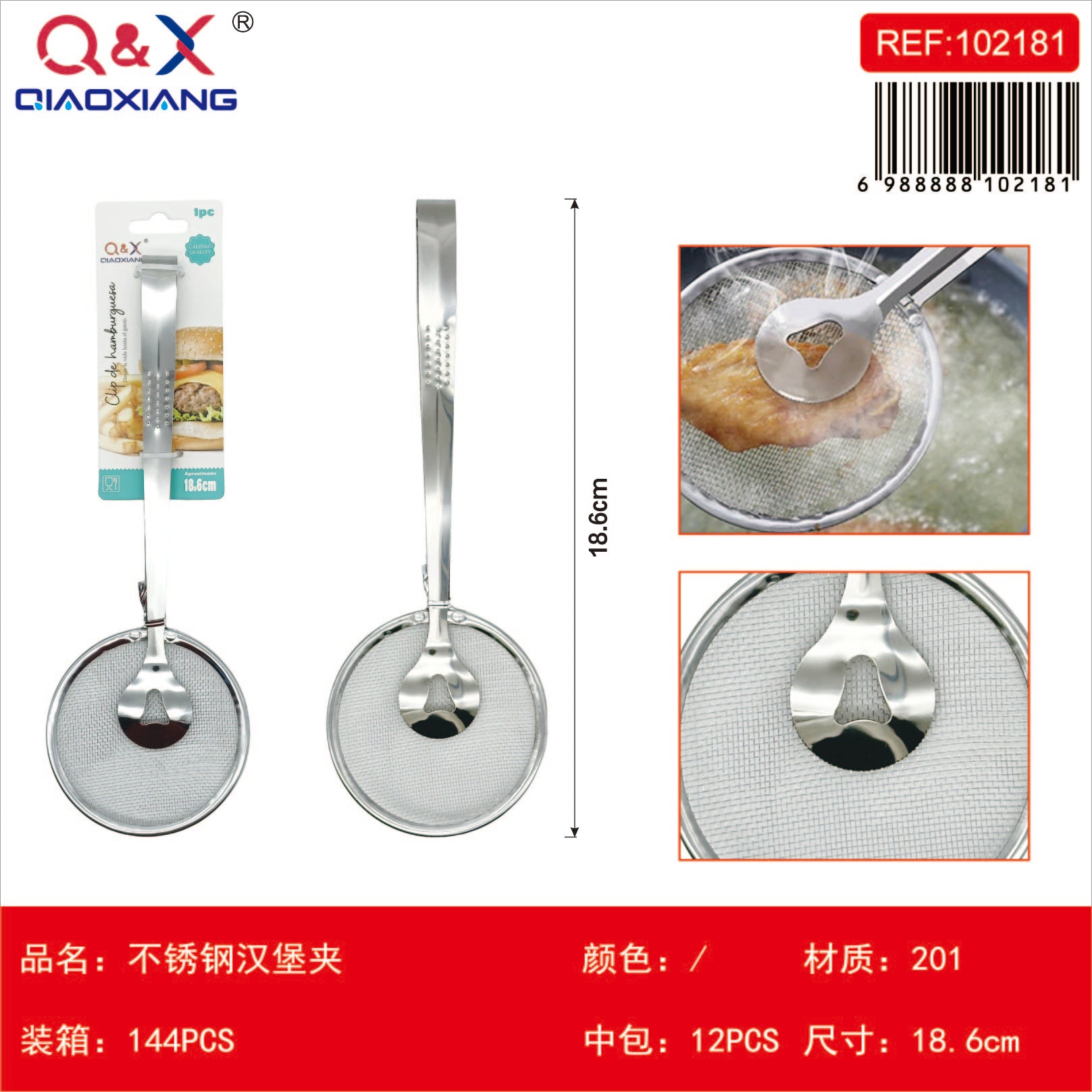 Pinza hamburguesa acero inox