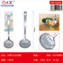 Espumadera cola cuadrada 7 cm acero inox 430