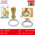 Sello galleta redondo grande 10.2*6.3*6.3 CM 60 G