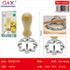 Sello galleta copo nieve 10.5*6.3*6.3 CM 56 G