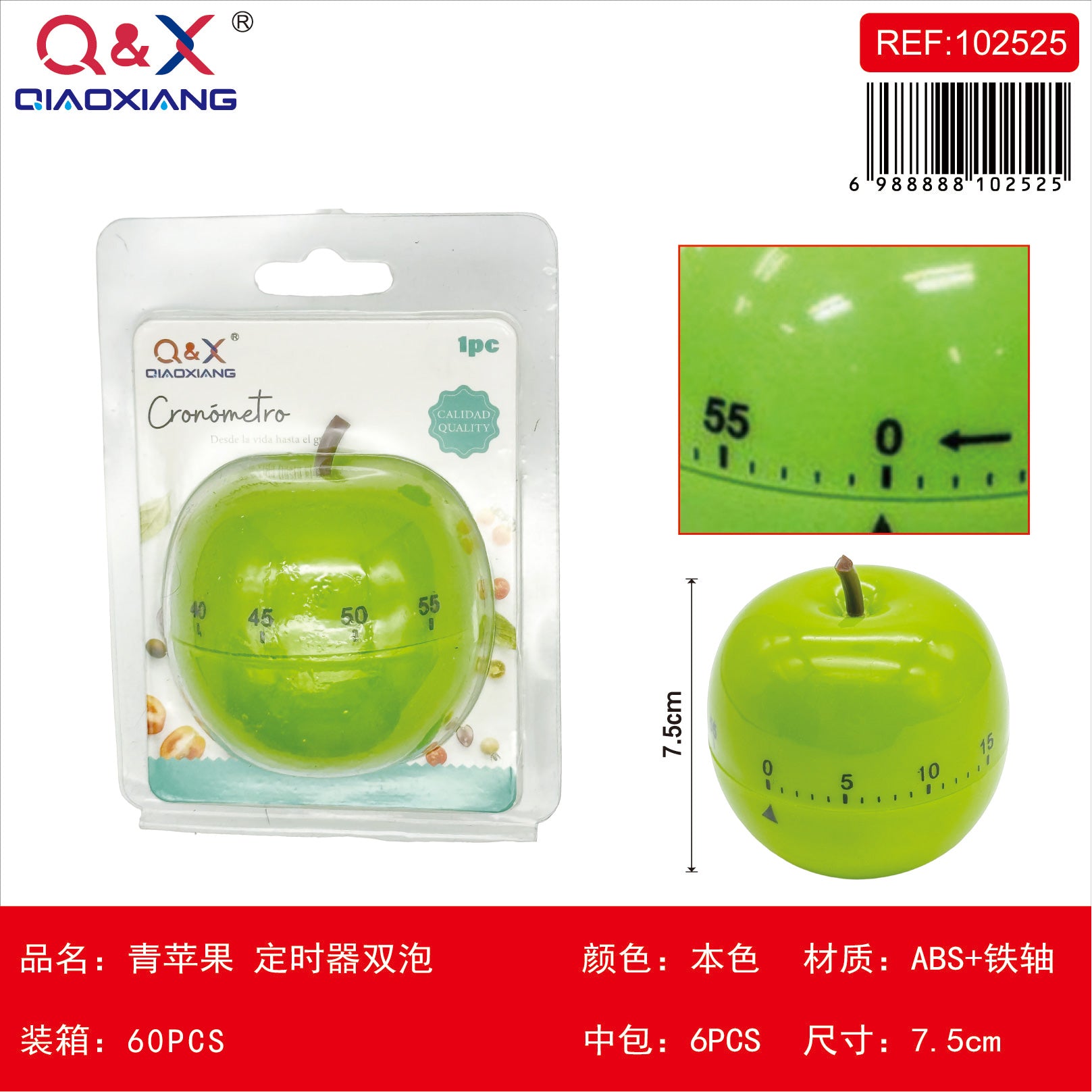 Temporizador de cocina diseño manzana verde