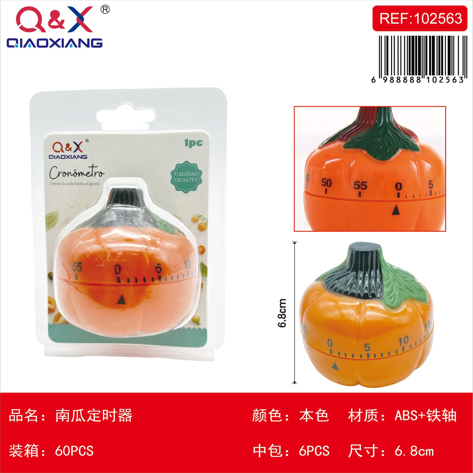 Temporizador de cocina diseño calabaza