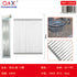 Escurridor acero inox 201 TPE doble cabeza L 16 tubos 45*35 CM