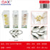 Set 4 Anillos para Servilleta Diseño Cinco Hojas