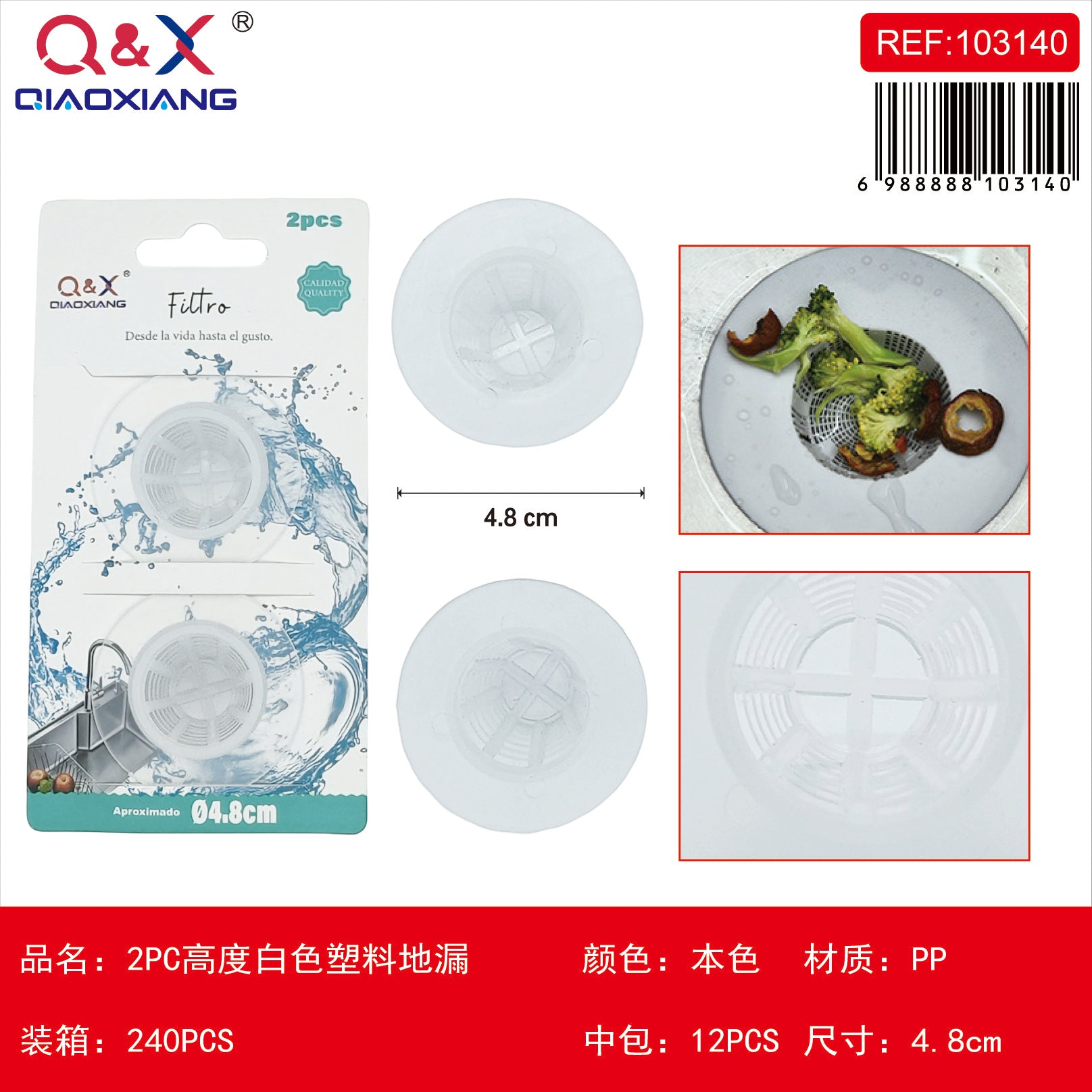 Desagüe plástico blanco alto 2 PC 4.8 cm*4.4 cm