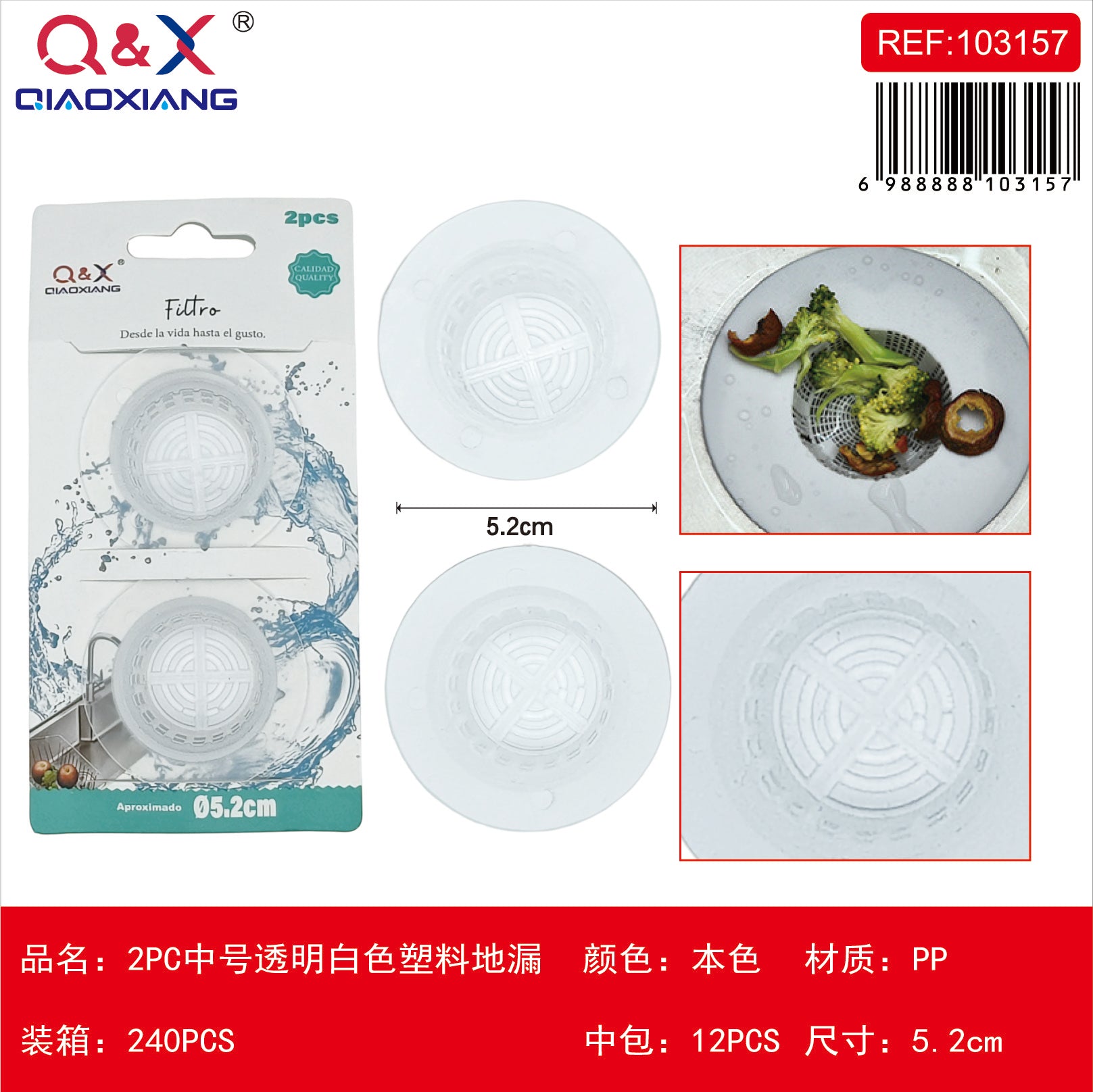 Desagüe plástico transparente blanco mediano 2 PC 5.2*2.5 cm
