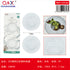 Desagüe plástico transparente blanco 2 PC 7.5 cm