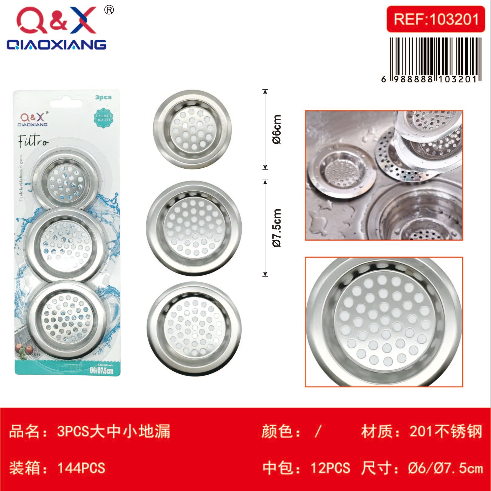 Desagüe grande + mediano + pequeño 3 PCS