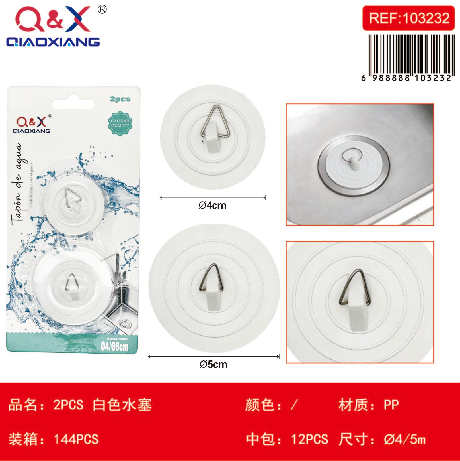 Tapón fregadero blanco 2 PCS