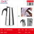 Cafetera italiana acero inoxidable 4 tazas