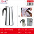 Cafetera italiana acero inoxidable 12 tazas