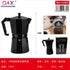Cafetera italiana aluminio negra 14 tazas