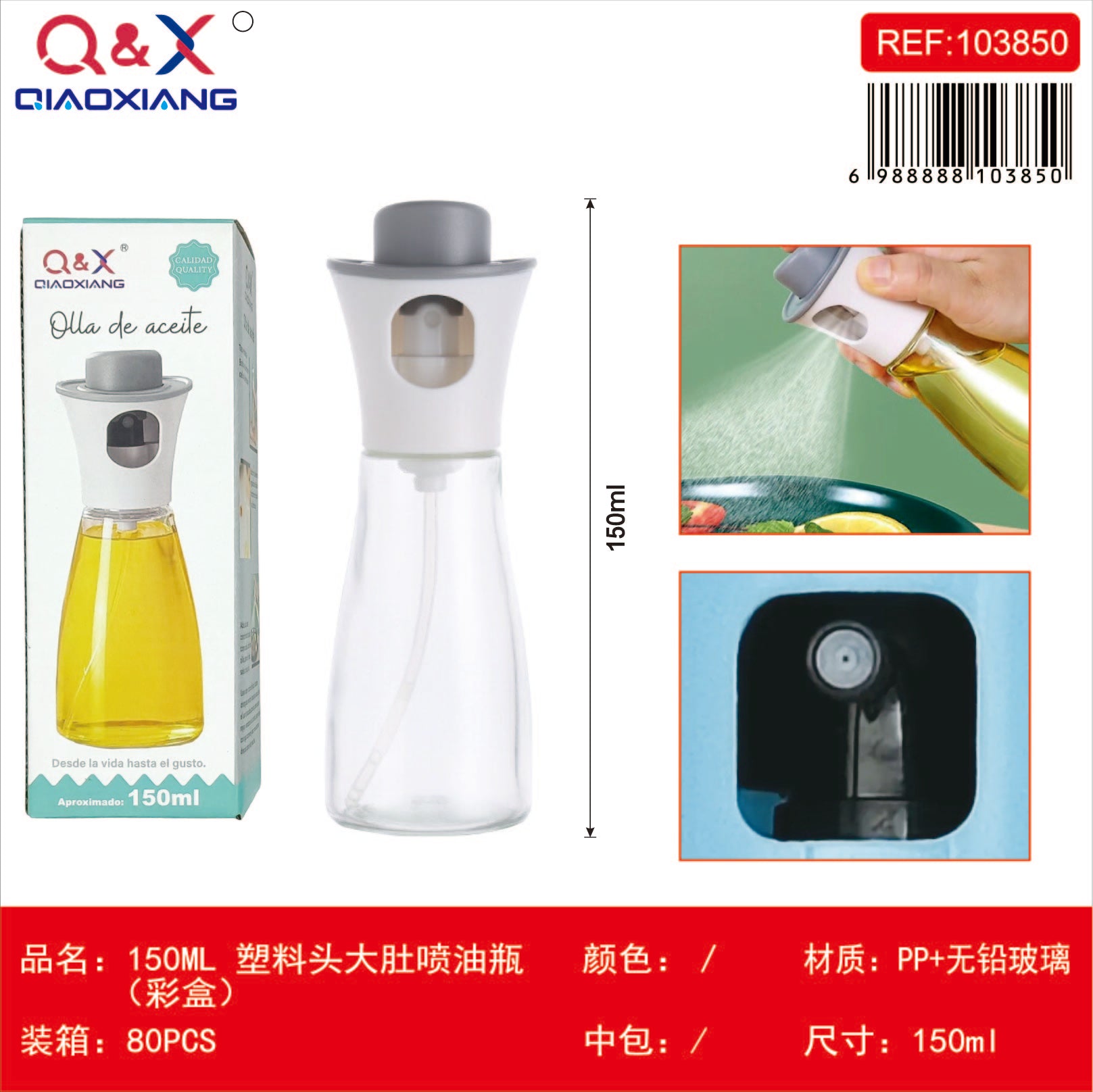 Rociador aceite 150 ML cabeza plástico panza (caja color)