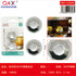 TXSKA 29-2 PC Diamante 304 30*37 mm/25 g