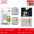 TXSKA 10-2 PC Cubo 304 cuadrado 27*27*27 mm/31 g