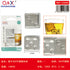 TXSKA 34-2 PC Dado 304 27*27*27 mm/38 g