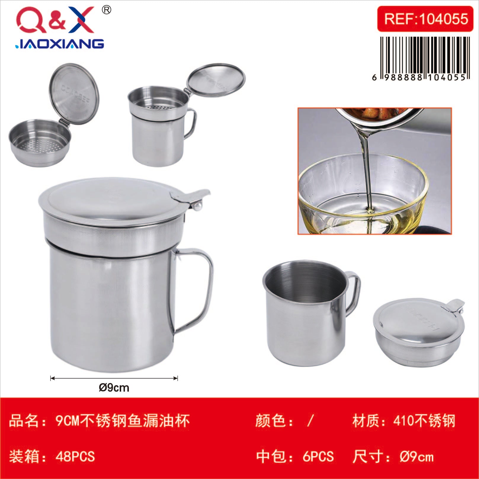 Taza aceite escurrir pescado acero inox 9 CM