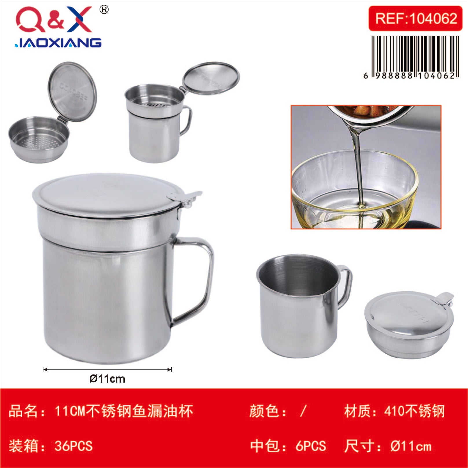 Vaso escurre aceite pescado acero inox 11 CM