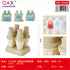 Molde helado cono TX-5009 (4 pcs) 132.8 G
