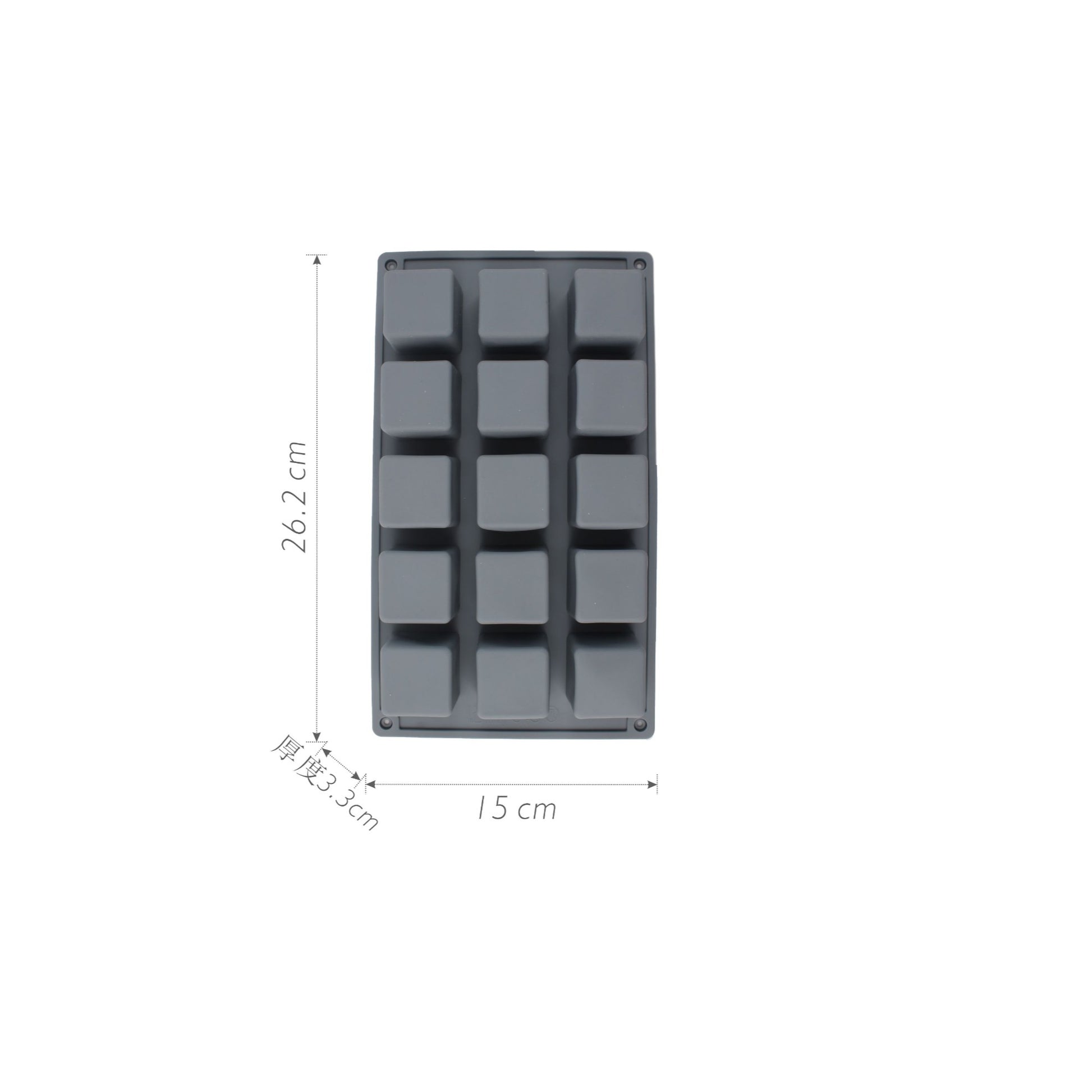 Molde de Silicona Profesional - 262×150×33 mm - Forma cuadrado
