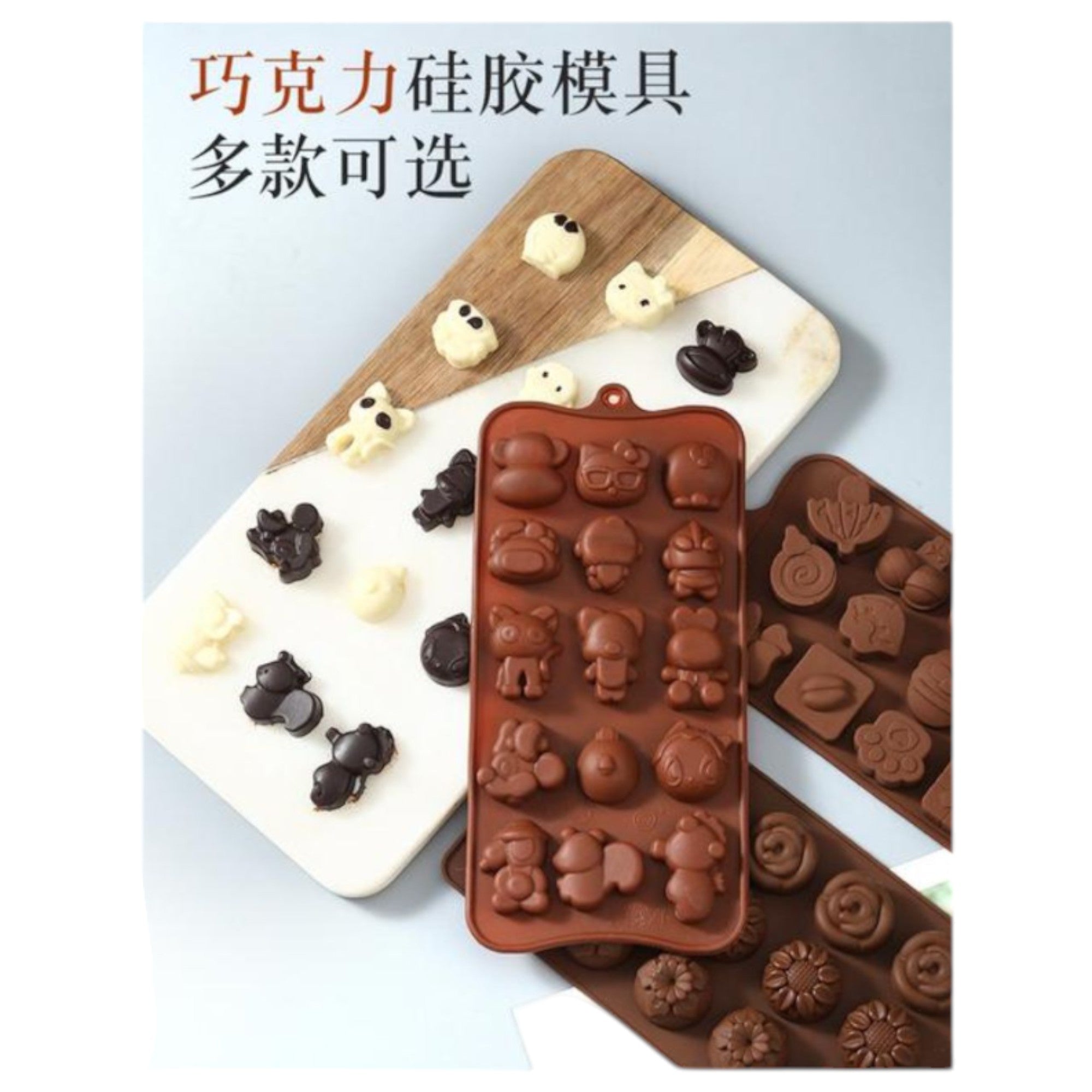 molde de resposteria 123 Qiaoxiang