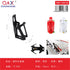 Portabidón ajustable para bicicleta 16 × 8 cm
