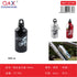 Botella de aluminio para bicicleta 500 ml