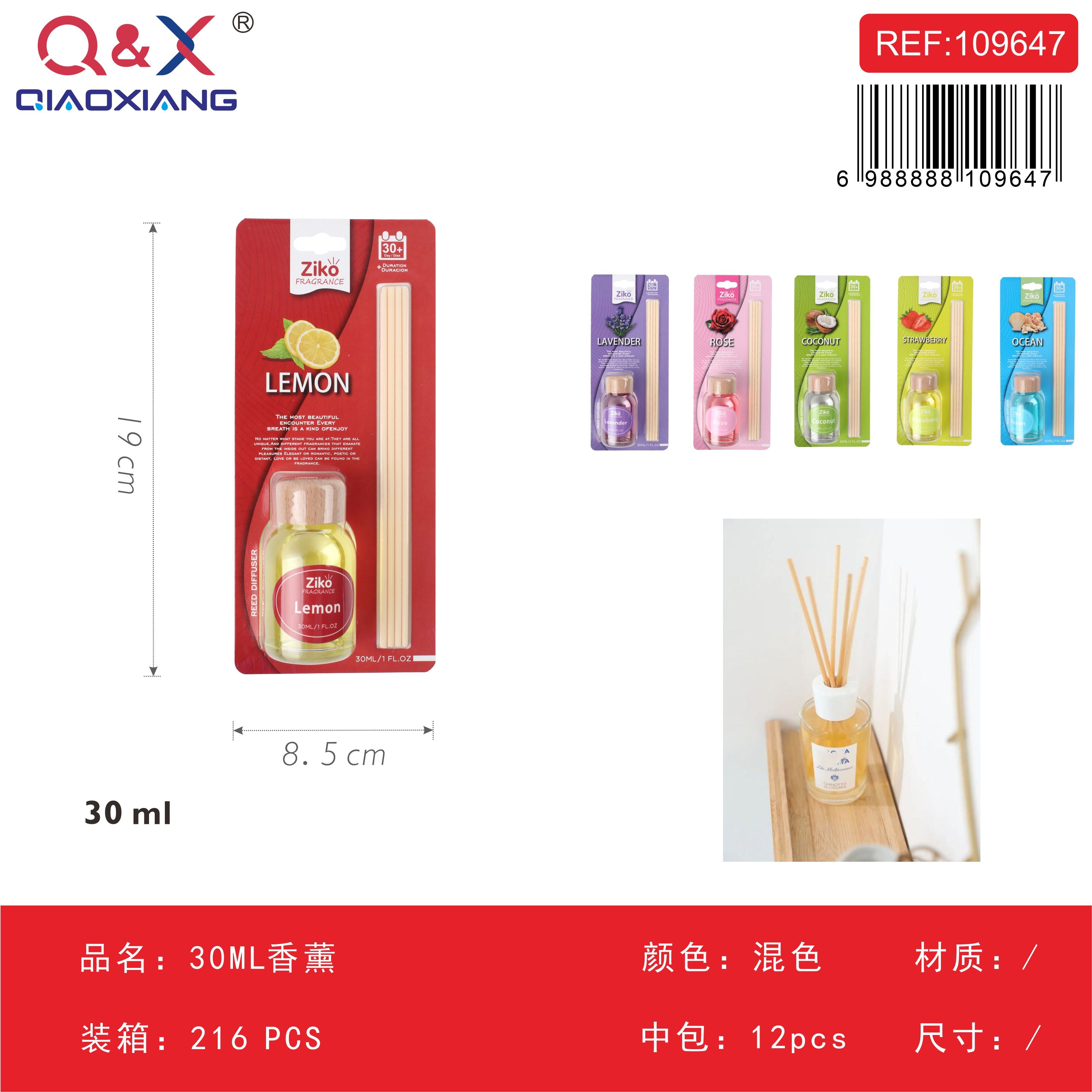 Difusor aromático 30 ml