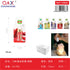 Difusor aromático con gotero aceite esencial 10 ml