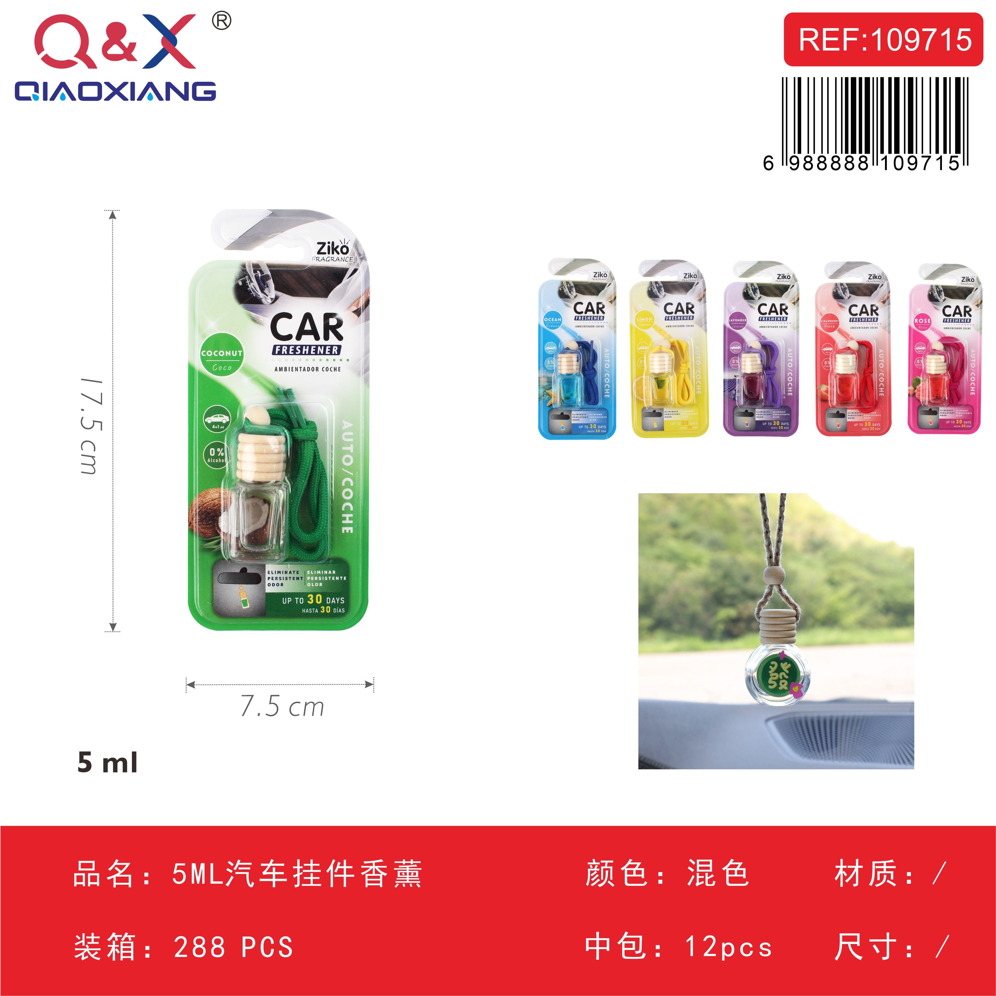 Ambientador colgante para auto 5 ml