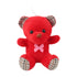 Peluche Osito Clásico con Moño - 17 cm