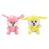 Peluche Conejito de Colores - 17 cm