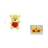 Peluche Osito Amarillo "Pooh" de Felpa 17 cm