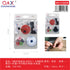 Pack x 12 Kit costura 5 compartimentos 10PCS/1.0CM botones blanco negro + 1 disco agujas + 5PCS bobinas con hilo + hilo rueda