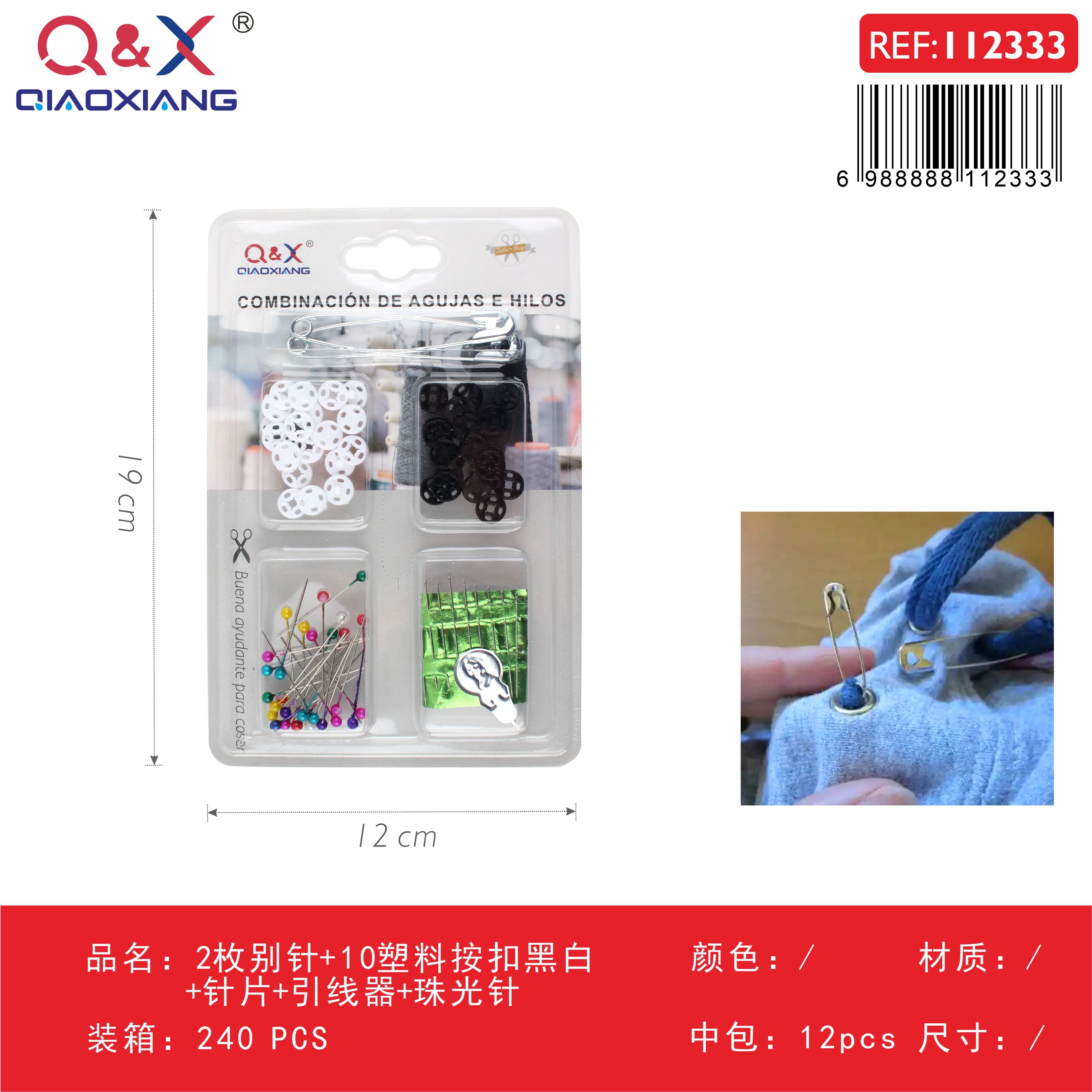 Pack x 12 2 alfileres + 10 broches plástico blanco negro + placa agujas + enhebrador + alfileres perla