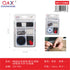 Pack x 12 Kit 5 compartimentos elástico + tijera + tiza + hilo engranaje + placa agujas + enhebrador