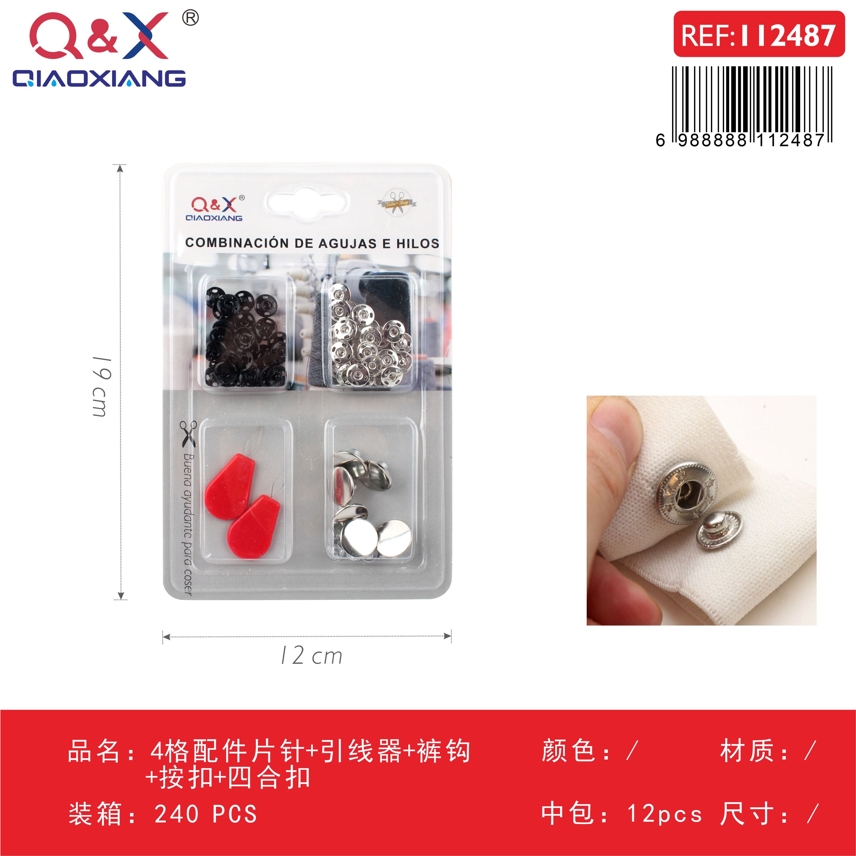 Pack x 12 Kit accesorios 4 compartimentos placa agujas + enhebrador + gancho pantalón + broches + broches 4 partes