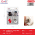 Pack x 12 Kit accesorios 4 compartimentos placa agujas + enhebrador + gancho pantalón + broches + broches 4 partes