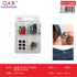Pack x 12 Kit accesorios 4 compartimentos placa agujas + enhebrador + broches + botones jeans