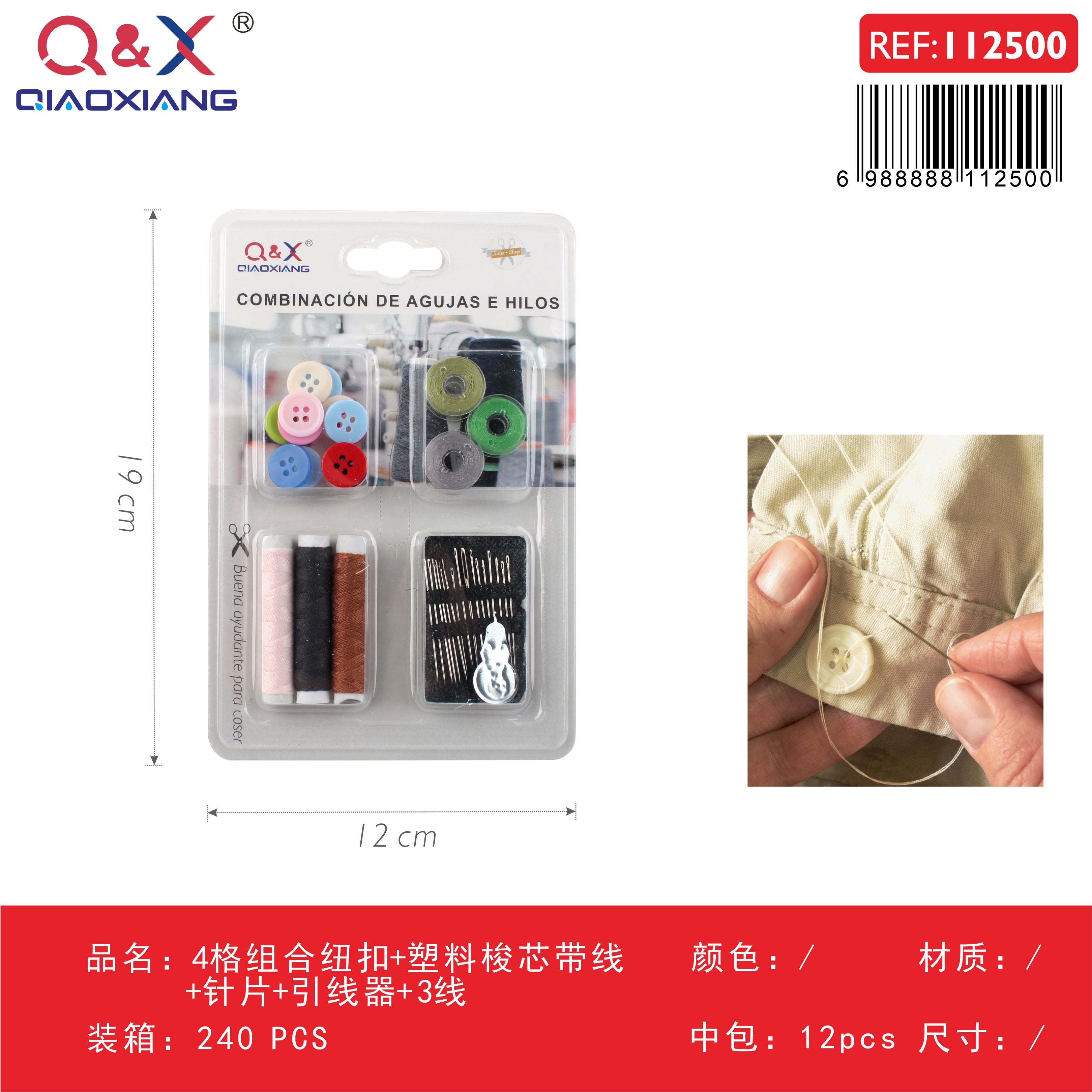 Pack x 12 Kit 4 compartimentos botones + bobina plástico con hilo + placa agujas + enhebrador + 3 hilos