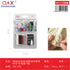 Pack x 12 Kit 4 compartimentos botones + bobina plástico con hilo + placa agujas + enhebrador + 3 hilos
