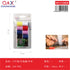 Pack x 12 12 hilos + enhebrador + placa agujas